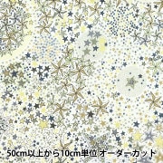 既製品 『リバティ・ファブリックス レッスンバッグ アデラジャ LE