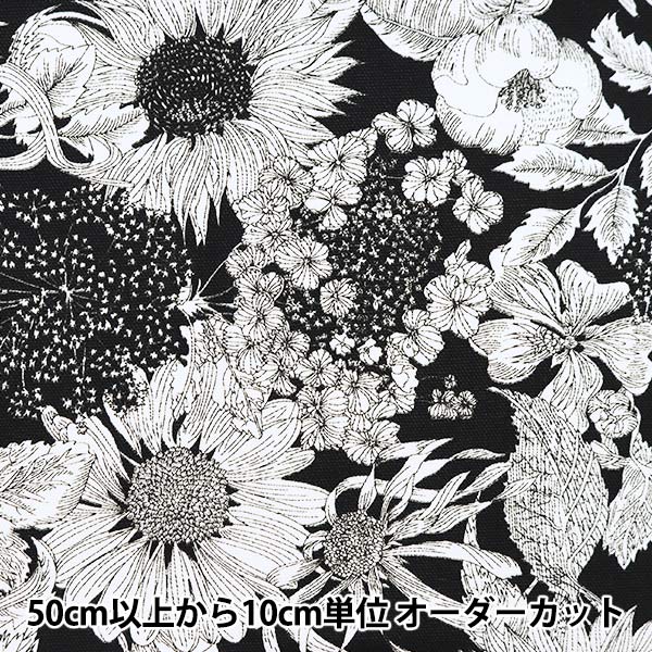数量5から】 生地 『LIBERTY リバティプリント オックス スイム