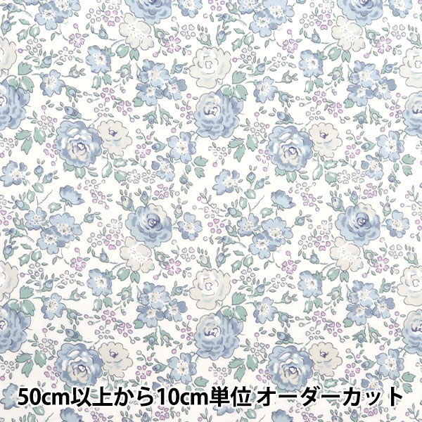�ڿ���5����� ���� ��LIBERTY ��Хƥ��ץ��� ���ʥ����� �ե��ꥷ�� �֥롼���졼 3637113J21H�� �ڥ楶��䥪�ꥸ�ʥ��