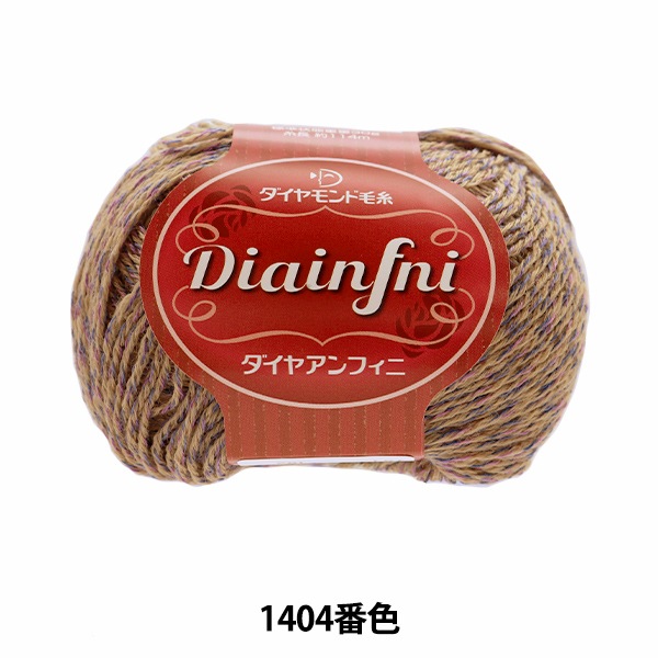 �����ӻ� ��Diainfni(�����䥢��ե���) 1404�ֿ��� DIAMONDO ���������