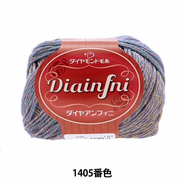 �����ӻ� ��Diainfni(�����䥢��ե���) 1405�ֿ��� DIAMONDO ���������