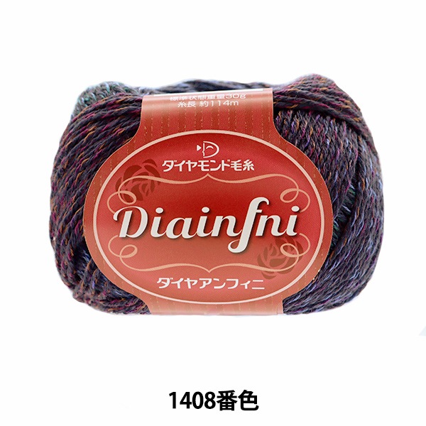 �����ӻ� ��Diainfni(�����䥢��ե���) 1408�ֿ��� DIAMONDO ���������