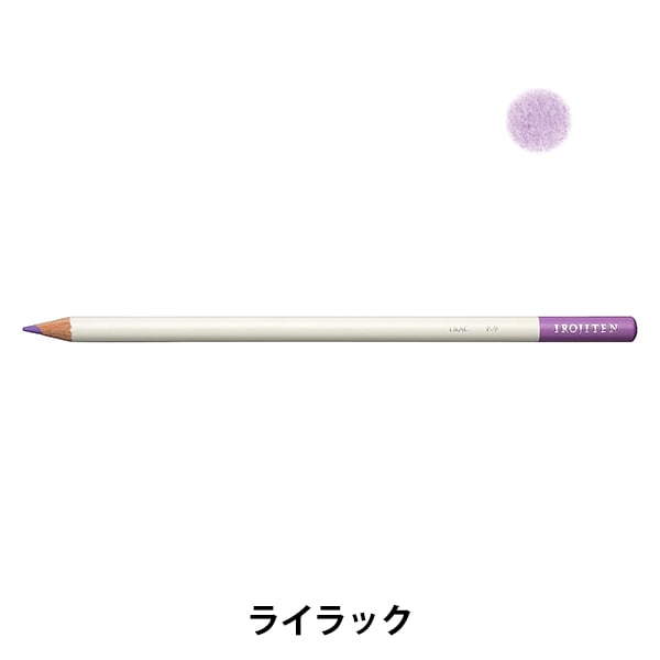 ����ɮ �ؿ���ŵ ñ�� �饤��å� CI-RP9 P09�� Tombow �ȥ�ܱ�ɮ