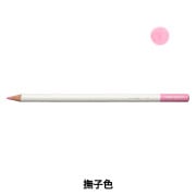リキテックス アクリル絵具 リキテックス SHG スーパーヘビージェッソ 300ml 2mvetro 1_000000099331.jpg