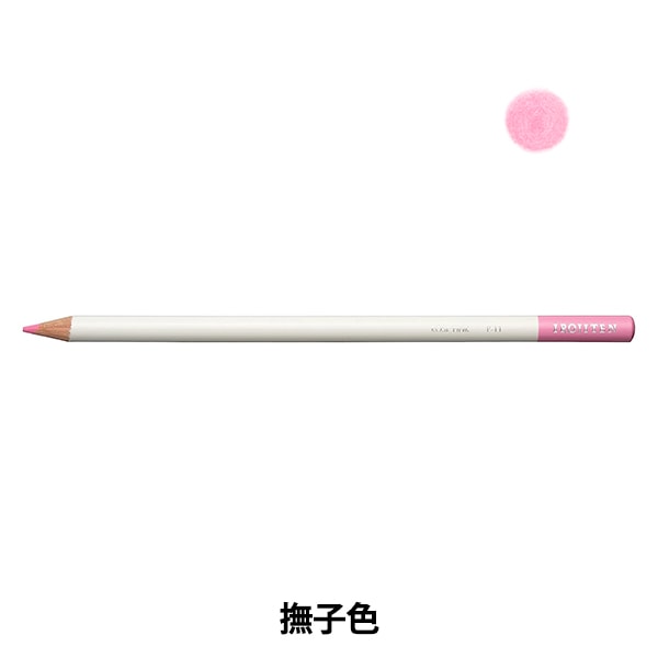 色鉛筆 『色辞典 単色 撫子色 CI-RP11 P11』 Tombow トンボ鉛筆 画材