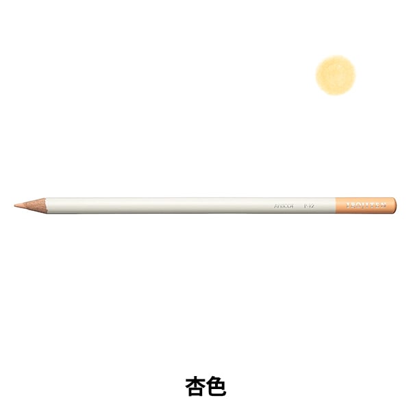 ����ɮ �ؿ���ŵ ñ�� �ɿ� CI-RP12 P12�� Tombow �ȥ�ܱ�ɮ