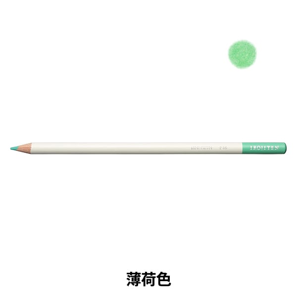 ����ɮ �ؿ���ŵ ñ�� ���ٿ� CI-RP16 P16�� Tombow �ȥ�ܱ�ɮ