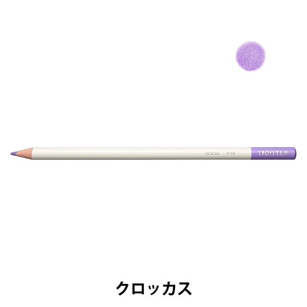 ����ɮ �ؿ���ŵ ñ�� �����å��� CI-RP20 P20�� Tombow �ȥ�ܱ�ɮ