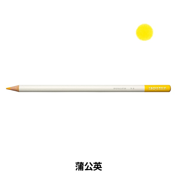 ����ɮ �ؿ���ŵ ñ�� ������ CI-RV3 V03�� Tombow �ȥ�ܱ�ɮ