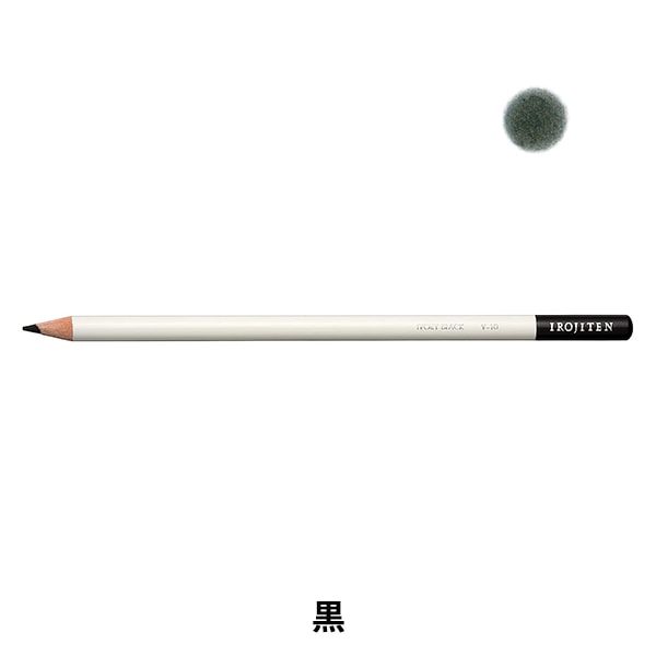 ����ɮ �ؿ���ŵ ñ�� �� CI-RV10 V10�� Tombow �ȥ�ܱ�ɮ