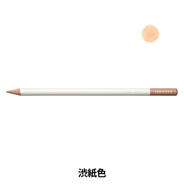 ����ɮ �ؿ���ŵ ñ�� �»濧 CI-RLG2 LG02�� Tombow �ȥ�ܱ�ɮ