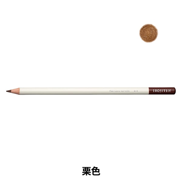 ����ɮ �ؿ���ŵ ñ�� ���� CI-RD2 D02�� Tombow �ȥ�ܱ�ɮ