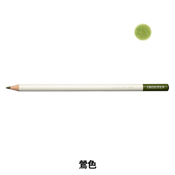 ����ɮ �ؿ���ŵ ñ�� ���� CI-RD6 D06�� Tombow �ȥ�ܱ�ɮ