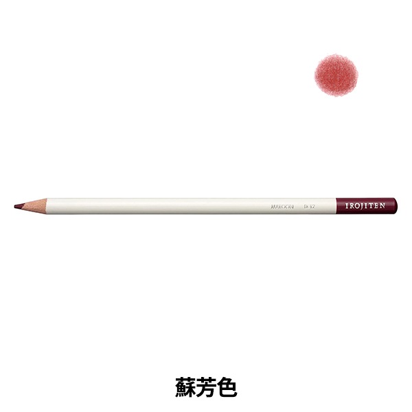 ����ɮ �ؿ���ŵ ñ�� ��˧�� CI-RD12 D12�� Tombow �ȥ�ܱ�ɮ