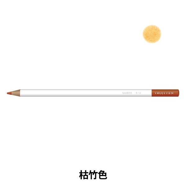 ����ɮ �ؿ���ŵ ñ�� ���ݿ� CI-RD14 D14�� Tombow �ȥ�ܱ�ɮ