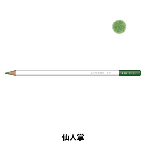 ����ɮ �ؿ���ŵ ñ�� ��;� CI-RD17 D17�� Tombow �ȥ�ܱ�ɮ