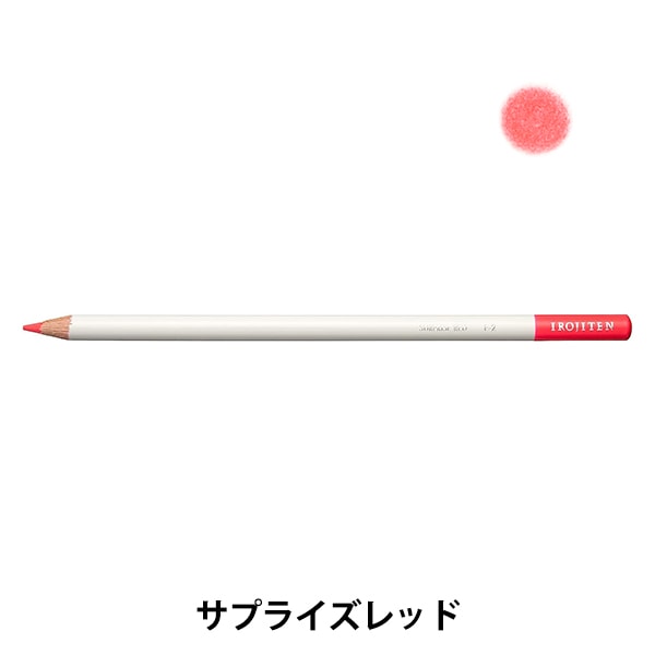 色鉛筆 『色辞典 単色 サプライズレッド CI-RF2 F02』 Tombow トンボ