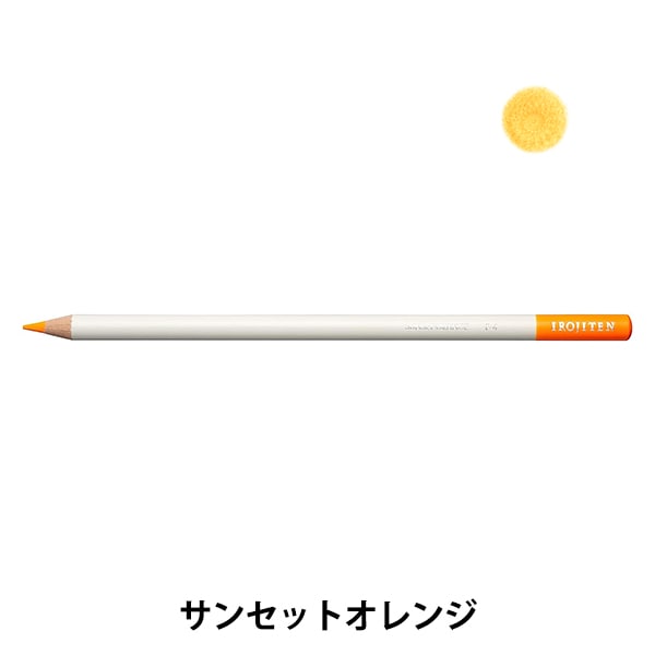 ����ɮ �ؿ���ŵ ñ�� ���󥻥åȥ���� CI-RF4 F04�� Tombow �ȥ�ܱ�ɮ