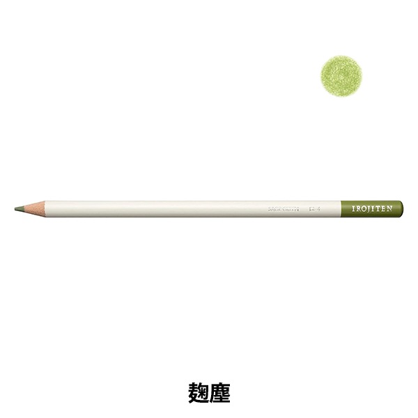 ����ɮ �ؿ���ŵ ñ�� ���� CI-RDL4 DL04�� Tombow �ȥ�ܱ�ɮ