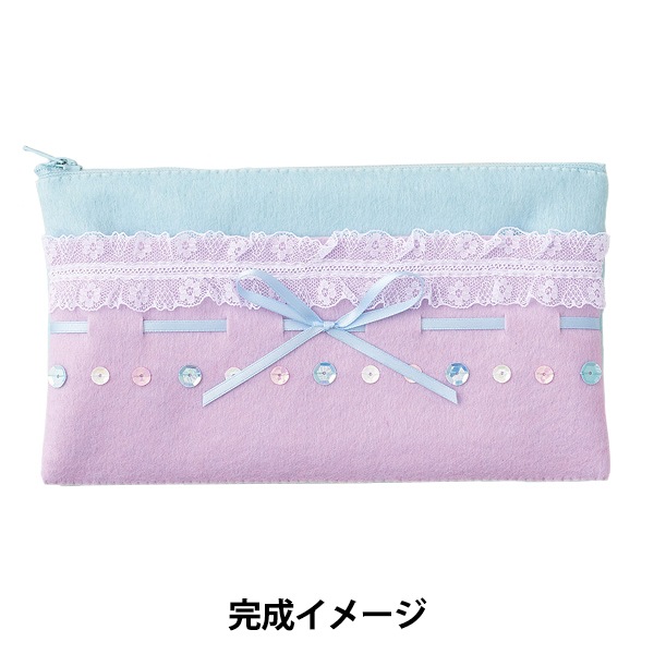 手芸キット ゆめいろこもの マルチポーチ Ksk Sun Felt サンフェルト フェルト キット ホビー材料の通販 ユザワヤ公式ネットショップ 手芸キット ゆめいろこもの マルチポーチ Ksk Sun Felt サンフェルト フェルト キット ホビー材料の通販 ユザワヤ公式ネットショップ