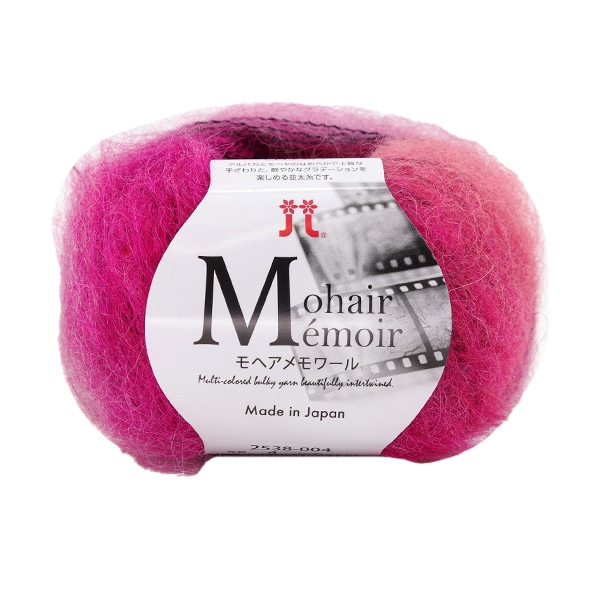 【no.1出品】 秋冬毛糸 『モヘアメモワール 4番色』 Hamanaka ハマナカ 毛糸_