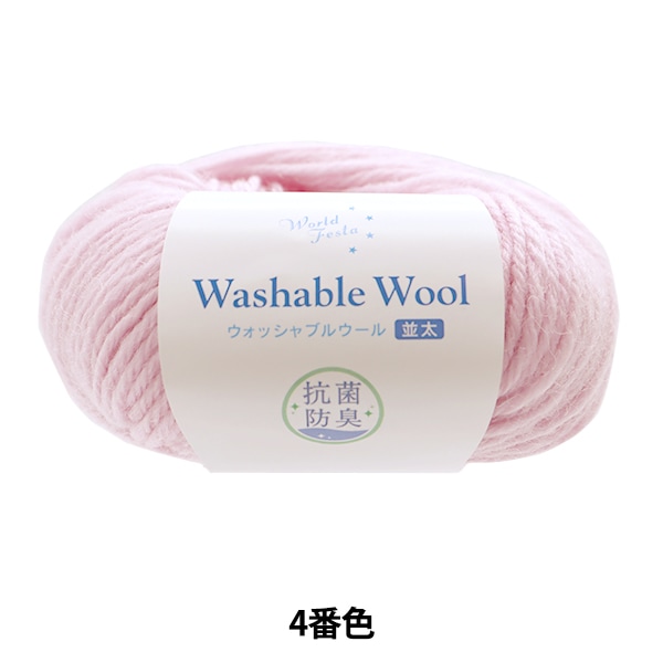 �����ӻ� �ع��� �����å���֥륦���� ������ 4�ֿ��١ڥ楶�����꾦�ʡ�