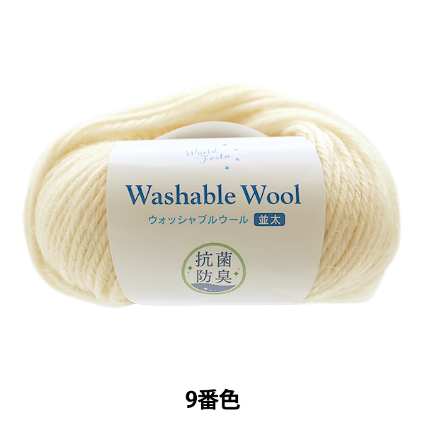 �����ӻ� �ع��� �����å���֥륦���� �������� 9�ֿ��١ڥ楶�����꾦�ʡ�