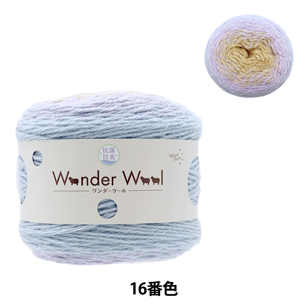 �����ӻ� �ع��� ������������ 16�ֿ� ���å����� World Festa ���ɥե������ڥ楶�����꾦�ʡ�