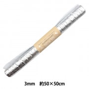 kina様専用保冷保温機能アルミシートペットボトルトイプー kina様専用