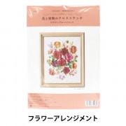 ♦︎モモたろう♦︎新品未使用品♦︎ウェッジウッド陶板額装＊花 2019年、ウェッジウッドは創業から260周年を迎えます。 これを