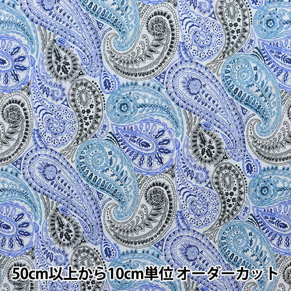 ڥХƥե֥å ڿ5  LIBERTY Хƥץ ʥ ǥڥ꡼ DC31447-B Liberty Japan Хƥѥ