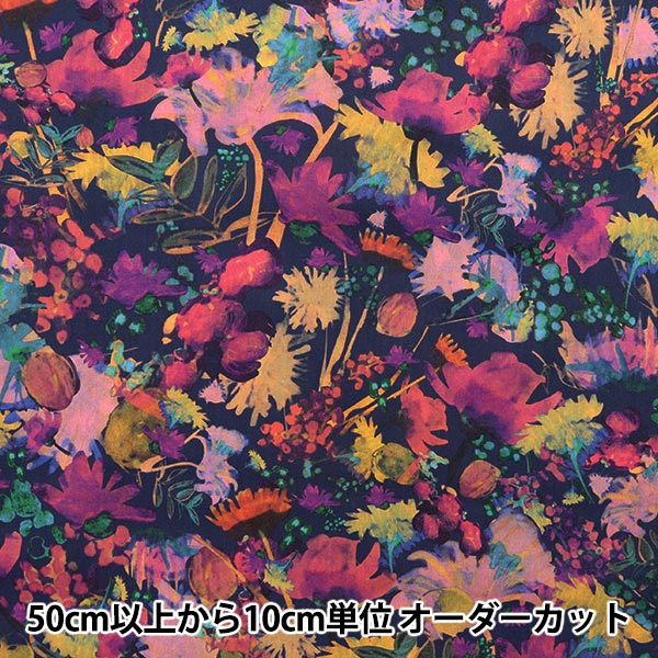 リバティオーダー作品金額一覧 リバティ♡オーダー作品金額一覧