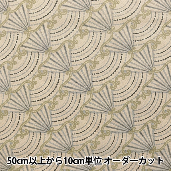 ڿ5  LIBERTY Хƥץ ʥ ե󡦥ե DC31456-C Liberty Japan Хƥѥ