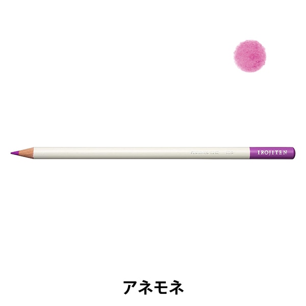 ����ɮ �ؿ���ŵ ñ�� ���ͥ�� CI-REX6�� Tombow �ȥ�ܱ�ɮ