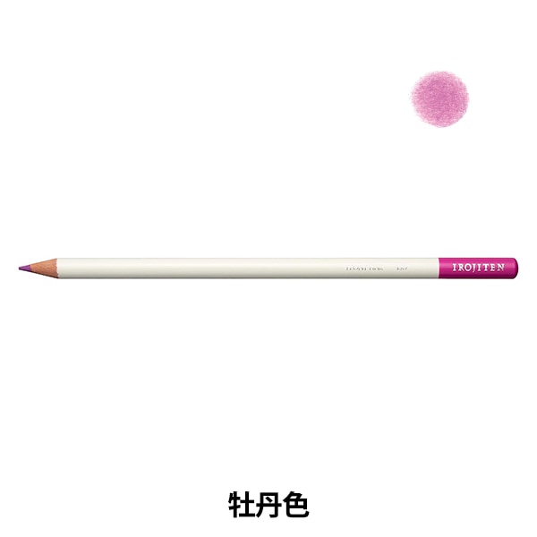 ����ɮ �ؿ���ŵ ñ�� ��ð�� CI-REX7�� Tombow �ȥ�ܱ�ɮ