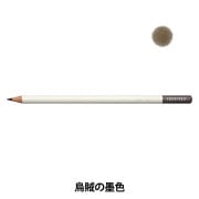 リキテックス アクリル絵具 リキテックス SHG スーパーヘビージェッソ 300ml 2mvetro 1_000000099331.jpg