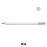 Berol 色鉛筆 Berol EAGLECOLOR 120色 色鉛筆 未使用品 - メルカリ