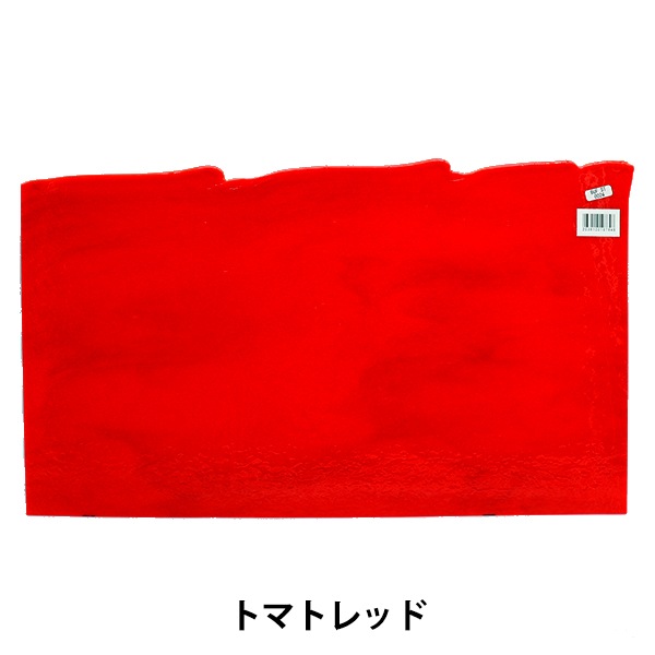 ���ƥ�ɥ��饹 �إ֥륺���� BUF-F0024��