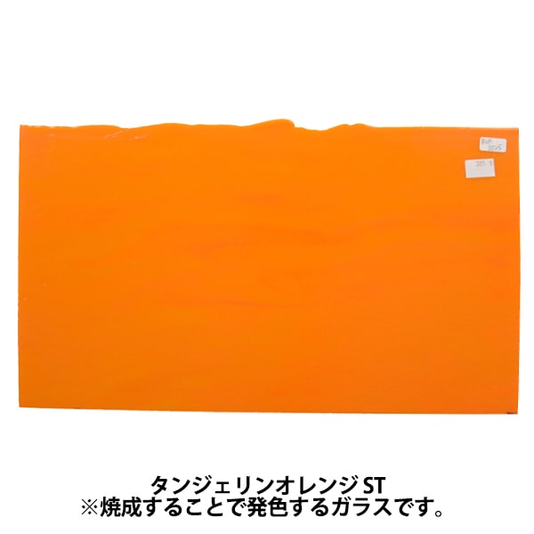 ���ƥ�ɥ��饹 �إ֥륺���� BUF-F0025��