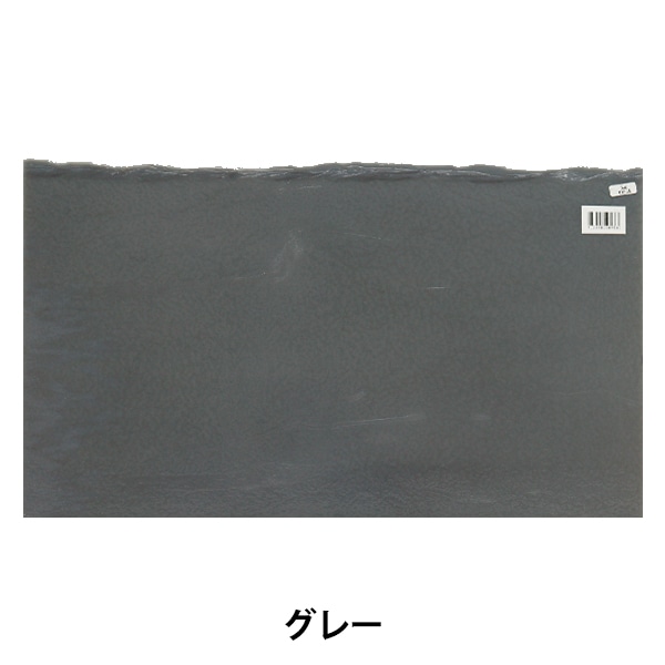 ���ƥ�ɥ��饹 �إ֥륺���� BUF-F0136��