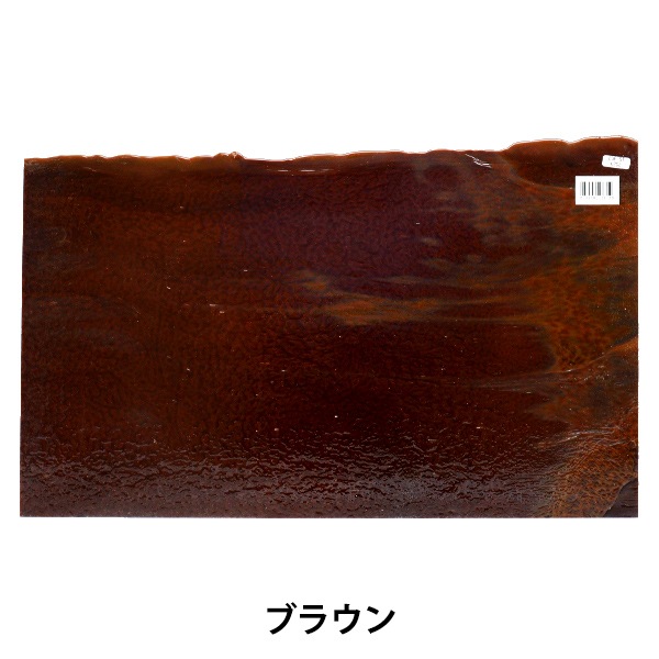 ���ƥ�ɥ��饹 �إ֥륺���� BUF-F0203��