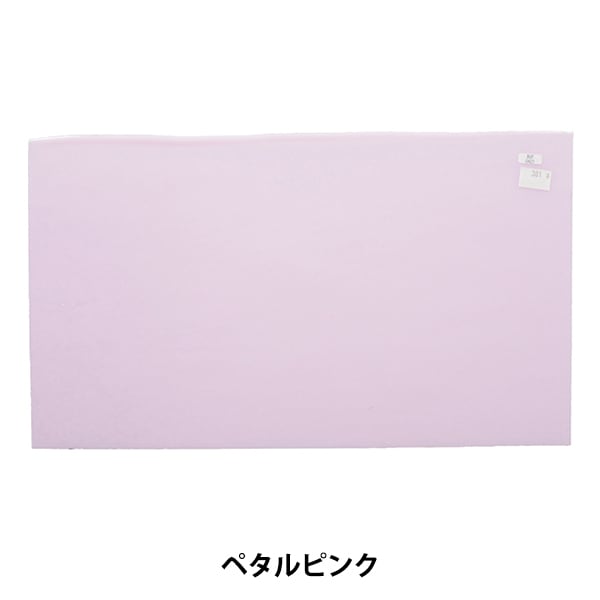 ���ƥ�ɥ��饹 �إ֥륺���� BUF-F0421��