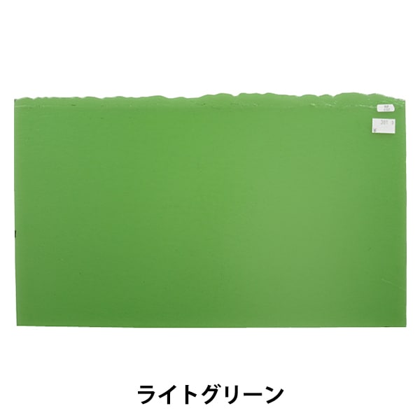 ���ƥ�ɥ��饹 �إ֥륺���� BUF-F1107��