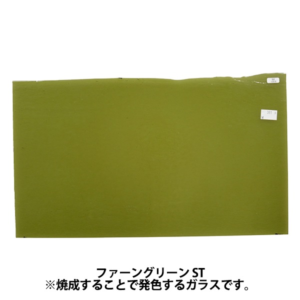 ���ƥ�ɥ��饹 �إ֥륺���� BUF-F1207��