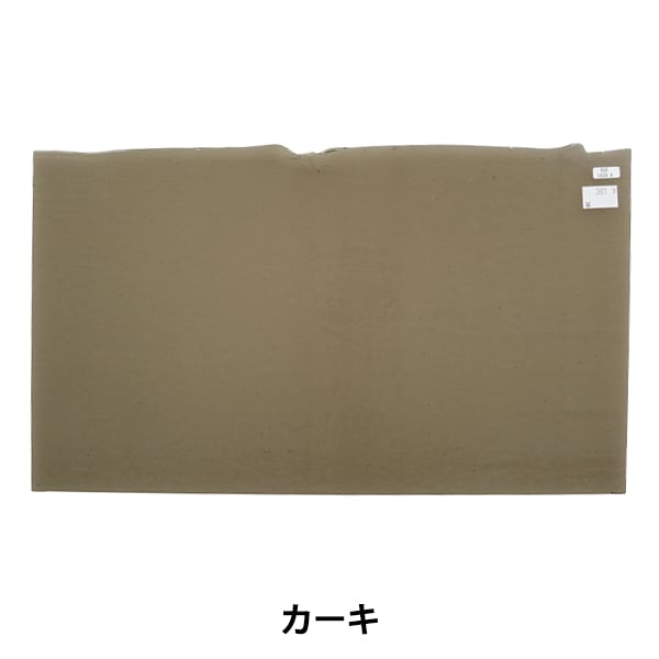 ���ƥ�ɥ��饹 �إ֥륺���� BUF-F1439��