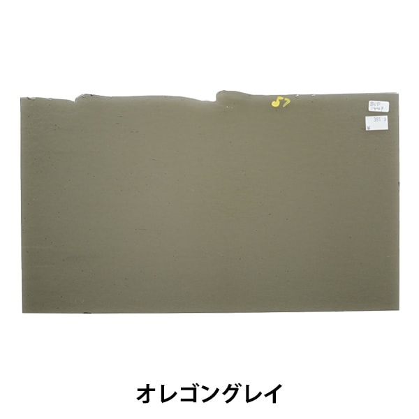 ���ƥ�ɥ��饹 �إ֥륺���� BUF-F1449��