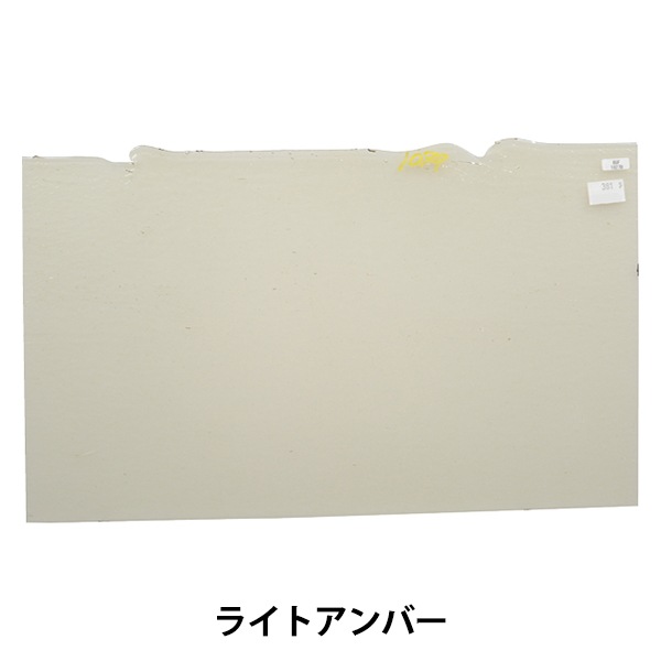 ���ƥ�ɥ��饹 �إ֥륺���� BUF-F1827��
