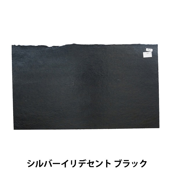 ���ƥ�ɥ��饹 �إ֥륺���� BUF-FIS0100��