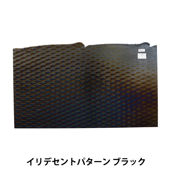 ���ƥ�ɥ��饹 �إ֥륺���� BUF-FIRP0100��