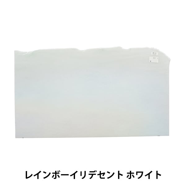 ���ƥ�ɥ��饹 �إ֥륺���� BUF-FIR0113��